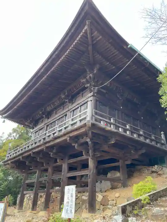 醍醐寺(上醍醐)(京都府)