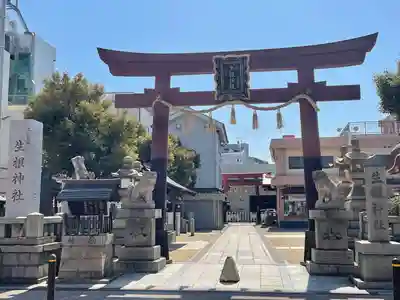 上の天神 生根神社(大阪府)