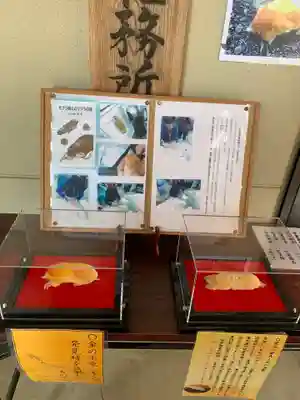 下野 星宮神社のその他建物