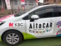 聖光寺(福岡県)