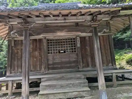 真禅院(岐阜県)