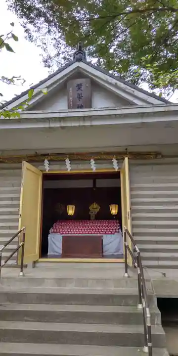 前鳥神社(神奈川県)