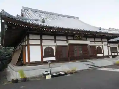 宗泉寺(東京都)