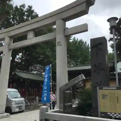 下谷神社の鳥居