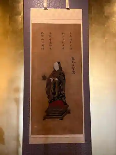 願成寺(北海道)