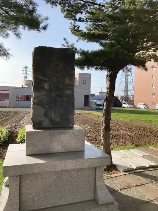 新川皇大神社のその他建物