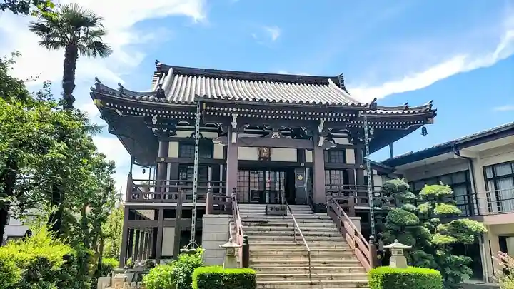 天然寺(東京都)