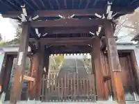 橋寺 放生院の山門・神門