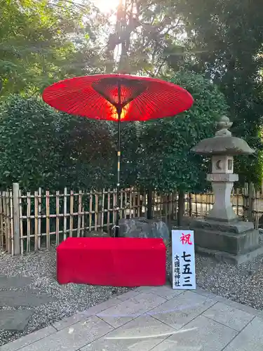 大國魂神社(東京都)