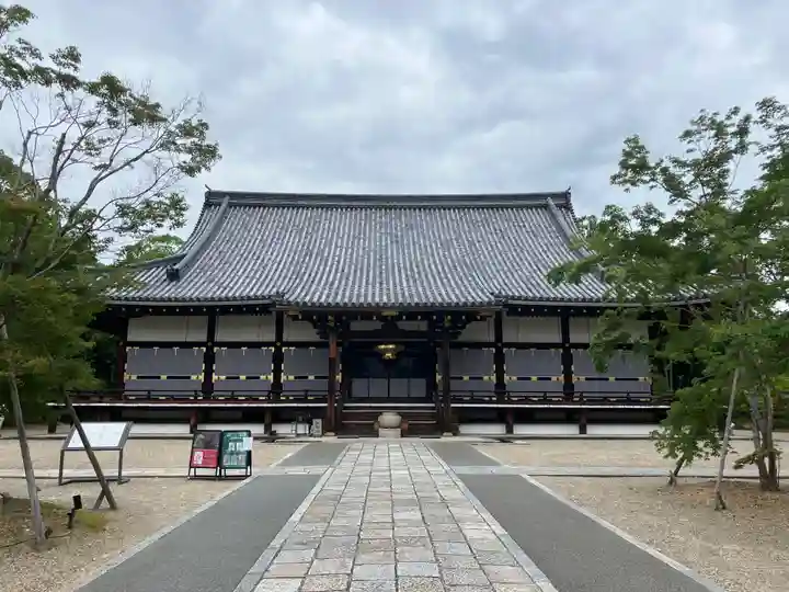 仁和寺の本殿・本堂