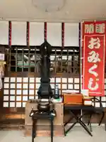 最上寺の本殿・本堂