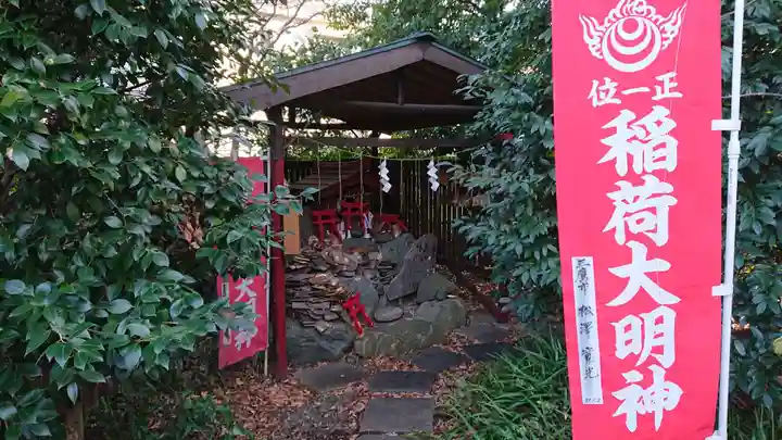 八重垣稲荷神社のその他建物