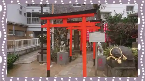 平河天満宮(東京都)