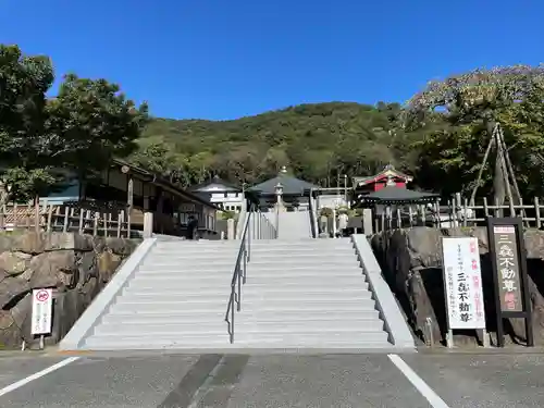 三毳不動尊のその他建物