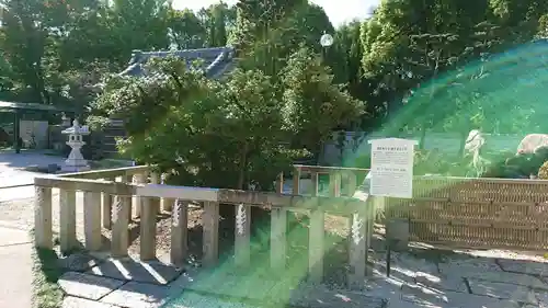 豊國神社のその他建物