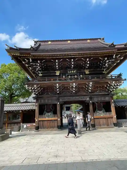 西新井大師総持寺(東京都)