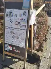 善光寺宿坊白蓮坊(長野県)