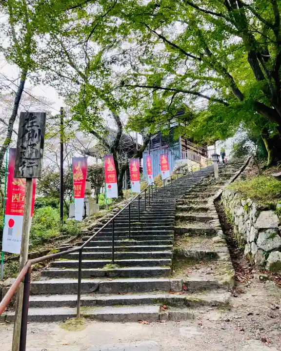 園城寺(三井寺)(滋賀県)