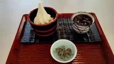 屋島寺の食事
