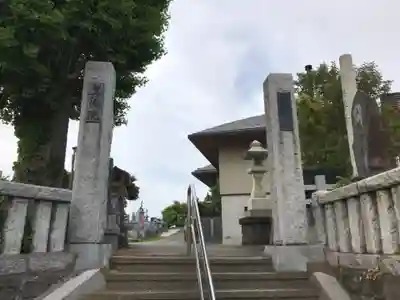 聖徳院のその他建物