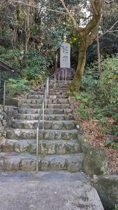 霊山観音(京都府)