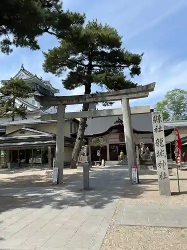 龍城神社の鳥居