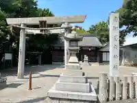 南御見束神社(三重県)