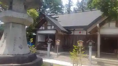 伊勢両宮(山形県)