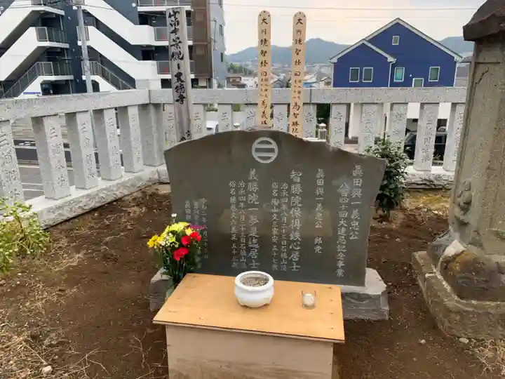 天徳寺のその他建物