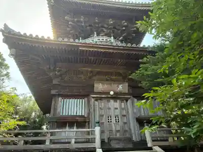 霊山寺(徳島県)