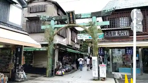 江島神社の鳥居