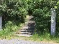 高讃寺のその他建物