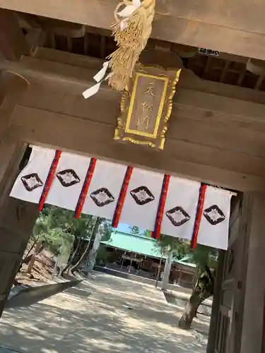 中山神社の建物その他