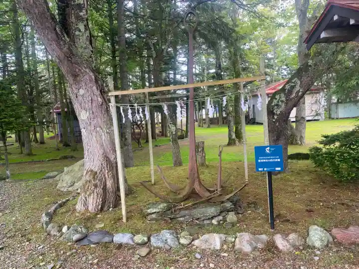 標津神社(北海道)