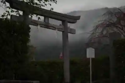 熊野本宮大社産田社の{uncategorized: "未分類", other: "その他", undefined: "問題あり", building: "その他建物", grave: "お墓", sacred_gate: "鳥居", guardian: "狛犬", statue: "像", buddha: "仏像", history: "歴史", nature: "自然", garden: "庭園", animal: "動物", pagoda: "塔", temizu: "手水舎", mountain_gate: "山門・神門", sanctuary: "本殿・本堂", subordinate: "末社・摂社", art: "芸術", scenery: "景色", jizo: "地蔵", ema: "絵馬", goshuin: "御朱印", omikuji: "おみくじ", items: "授与品その他", amulet: "お守り", goshuincho: "御朱印帳", eats: "食事", festival: "お祭り", votive_dance: "神楽", shichigosan: "七五三参", wedding: "結婚式", experience: "体験その他", initially: "初詣", around: "周辺", anti_infection: "感染症対策"}