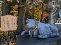 冨士御室浅間神社(山梨県)