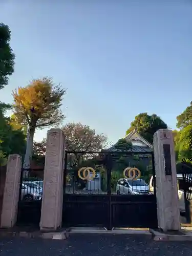 宝福寺のその他建物