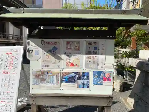 柏神社(千葉県)