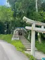 赤猪岩神社(鳥取県)
