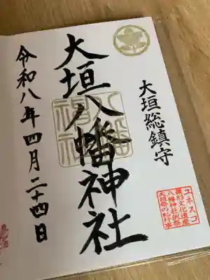 大垣八幡神社の{uncategorized: "未分類", other: "その他", undefined: "問題あり", building: "その他建物", grave: "お墓", sacred_gate: "鳥居", guardian: "狛犬", statue: "像", buddha: "仏像", history: "歴史", nature: "自然", garden: "庭園", animal: "動物", pagoda: "塔", temizu: "手水舎", mountain_gate: "山門・神門", sanctuary: "本殿・本堂", subordinate: "末社・摂社", art: "芸術", scenery: "景色", jizo: "地蔵", ema: "絵馬", goshuin: "御朱印", omikuji: "おみくじ", items: "授与品その他", amulet: "お守り", goshuincho: "御朱印帳", eats: "食事", festival: "お祭り", votive_dance: "神楽", shichigosan: "七五三参", wedding: "結婚式", experience: "体験その他", initially: "初詣", around: "周辺", anti_infection: "感染症対策"}