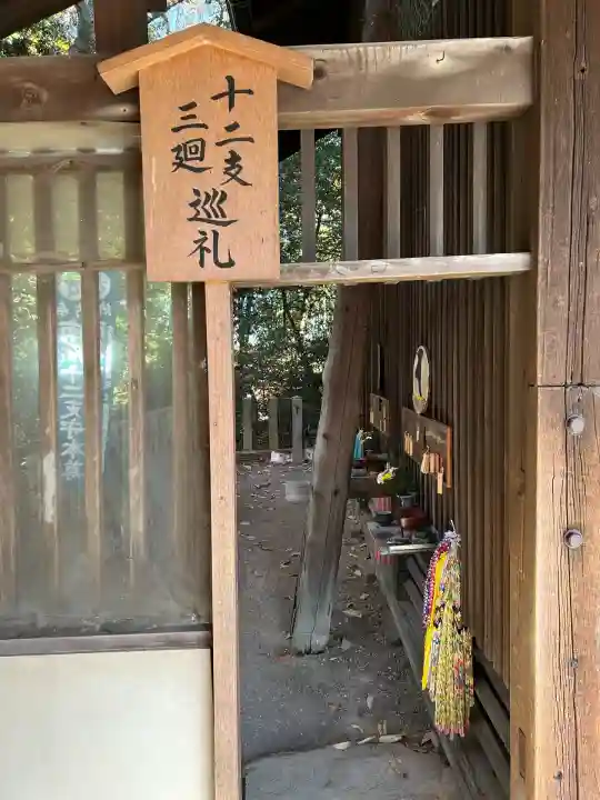 八事山 興正寺(愛知県)