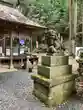 愛宕神社(栃木県)