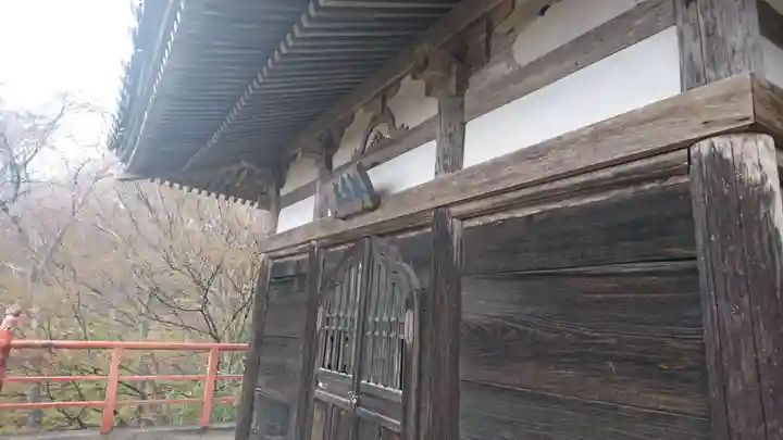 旭山観音堂のその他建物