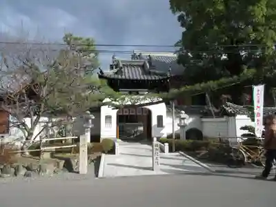 後白河院御聖蹟　法住寺(京都府)