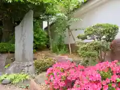 養玉院如来寺の建物その他