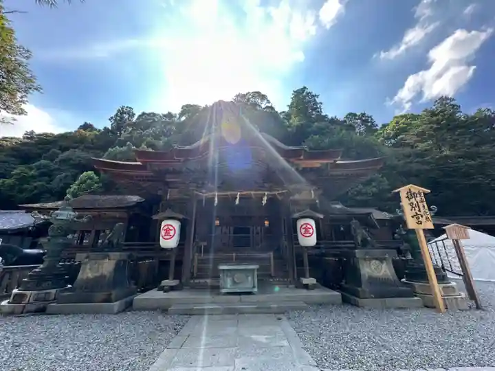 金刀比羅宮(香川県)