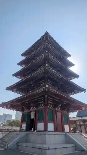 四天王寺の{uncategorized: "未分類", other: "その他", undefined: "問題あり", building: "その他建物", grave: "お墓", sacred_gate: "鳥居", guardian: "狛犬", statue: "像", buddha: "仏像", history: "歴史", nature: "自然", garden: "庭園", animal: "動物", pagoda: "塔", temizu: "手水舎", mountain_gate: "山門・神門", sanctuary: "本殿・本堂", subordinate: "末社・摂社", art: "芸術", scenery: "景色", jizo: "地蔵", ema: "絵馬", goshuin: "御朱印", omikuji: "おみくじ", items: "授与品その他", amulet: "お守り", goshuincho: "御朱印帳", eats: "食事", festival: "お祭り", votive_dance: "神楽", shichigosan: "七五三参", wedding: "結婚式", experience: "体験その他", initially: "初詣", around: "周辺", anti_infection: "感染症対策"}