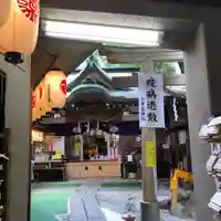 少彦名神社のその他建物