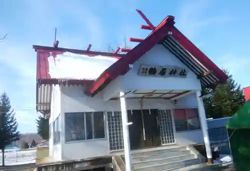 鶴居神社の本殿