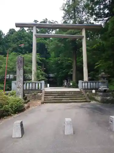 赤城神社(三夜沢町)の鳥居